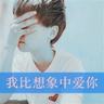 淄博烧烤退烧之后
